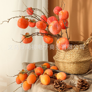 Dátiles Simulados, Fruta Artificial de Espuma, Decoración para el Hogar, Decoración para Bodas, Venta al por Mayor - Product Image 2