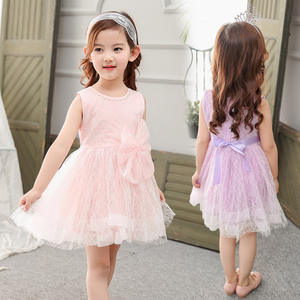 ชุดสูทสีเบจสำเร็จรูปส่วนเกินจากการส่งออกของจีนยี่ห้อ China Ever Pretty - Product Image 1