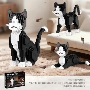 Nuevos Modelos 3D de Plástico de Cachorros, Gatos, Perros Persas, <span class=keywords><strong>Mini</strong></span> Bloques de Construcción de Animales, <span class=keywords><strong>Beagle</strong></span>, Ragdoll, Gato Tabby, Juguetes de Bloques de Construcción - Product Image 3