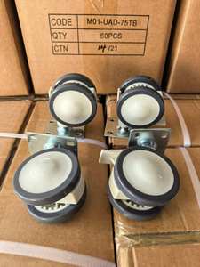 Qingdao Zhurui M12 Gewindestange Doppel-Medizinische Rollen Krankenhausbett-Rollen 75/100mm Polyurethan & ABS Deling Lager Schwenkbar mit Bremse - Product Image 2