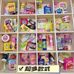 Mini Model Cute Dollhouse Lbb Accessories Kettle Bottle Mobile Phone <b>Camera</b> Plastic Pendant Simulation Diy Accessories - Product Image 2