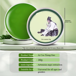 30g Household Pure Wormwood Ointment Wormwood Essential Oil Ointment Extract Mint Cooling Oil Medical Herbal Green <strong>Cream</strong> - Product Image 2