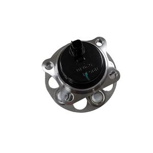 Vente directe d'usine, roulement <span class=keywords><strong>de</strong></span> moyeu <span class=keywords><strong>de</strong></span> <span class=keywords><strong>roue</strong></span> OEM 42450-76020, pièces automobiles en gros <span class=keywords><strong>pour</strong></span> Toyota - Product Image 2