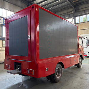 รถบรรทุกโฆษณาเคลื่อนที่ Sinotruck Howo พร้อมจอ LED โฆษณาแบบ HD 3 จอ สำหรับการโฆษณาและการประกาศกลางแจ้ง - Product Image 1