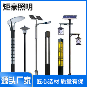 Lámpara de calle <span class=keywords><strong>LED</strong></span> de doble cabeza superbrillante, luz doméstica de mástil alto de 3M para patio, jardín, casa, impermeable, con energía Solar - Product Image 6