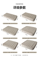 Intex Modernes Design Outdoor Camping Aufblasbare Matratze Kühlend Feuchtigkeitsabweisend PVC Faltbar Anti-Dekubitus Vakuumverpacktes Bett für