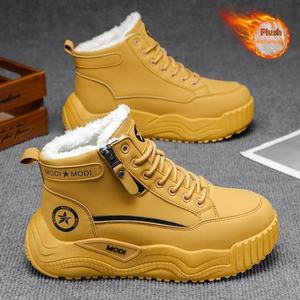 Botas de Nieve para Hombre, Invierno 2025, Tendencia de Moda, Cálidas, Anticongelantes, Impermeables, Antideslizantes, Suela Gruesa, Forro de Terciopelo, Algodón Sintético - Product Image 2
