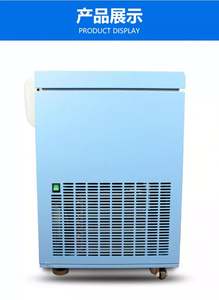 TBK 598 <span class=keywords><strong>LCD</strong></span>-Gefrierabscheider-Maschine Minus180 Celsius Gefrorene Abscheider-Maschine für gebogenen <span class=keywords><strong>LCD</strong></span>-Bildschirm getrennt - Product Image 4