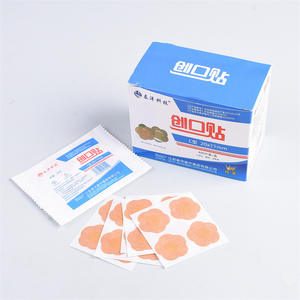 Apósito Adhesivo Médico Suyang 20x11mm Tipo C Color Piel Transpirable Para Cuidado de Heridas Menores - Product Image 1