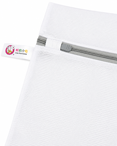 Grand sac à linge réutilisable à double fermeture éclair, protection anti-usure pour vêtements, manteaux, couvertures, literie - Product Image 3