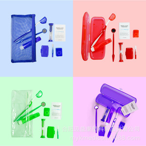 Kit d'hygiène bucco-dentaire orthodontique Maiyikang, ensemble de 8 pièces, portable, pour le brossage et le soin des dents, avec miroir, pour adultes, en plastique - Product Image 1