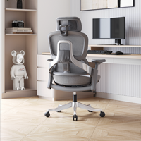 Chaise de bureau ergonomique avec accoudoirs réglables, soutien lombaire, siège en mousse, glissière spatiale, inclinaison pour une relaxation complète du corps