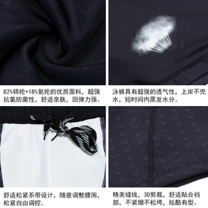 Maillot de bain pour hommes avec capuche noir imperméable grande taille pour la natation et les sports nautiques - Product Image 3