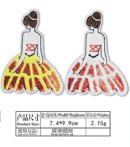 Custom Sequin Embroidery Beautiful Shadow Dancing Girl Princess Sunflower Patches for Girls Clothing - Product Image 5