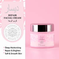 Disaar collagène crème hydratante pour le visage bio lisse éclaircissant réparation de la peau hydratante meilleure crème pour peau claire