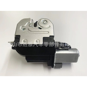 Adecuado para Porsche, Audi y Volkswagen: Cerradura de maletero/cerradura de puerta trasera 7P0827505C 7P0827505M - Product Image 3