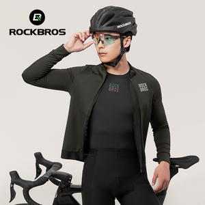 <span class=keywords><strong>Maglia</strong></span> Termica da <span class=keywords><strong>Ciclismo</strong></span> ROCKBROS, Maglietta a Maniche Lunghe, Intimo Sportivo Caldo, Leggero e Traspirante per Uomo - Product Image 5