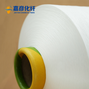 Bán buôn 75D/72f <span class=keywords><strong>Polyester</strong></span> ngu si đần độn đàn hồi cao đàn hồi cao nhuộm dty <span class=keywords><strong>polyester</strong></span> sợi mài mòn kháng cho dệt đan - Product Image 3