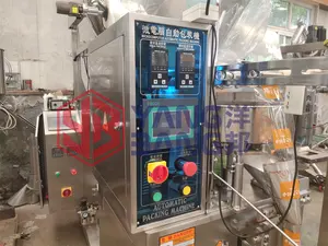 YB-150K автоматическая упаковочная машина для стирального порошка, измерительная машина для наполнения гранул по низкой цене