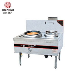 Sang trọng thương mại thép không gỉ Trung Quốc Chảo phạm vi Propane gas 2 Burner bếp - Product Image 3