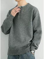 Pull en tricot à col Henry pour homme LVLAEA, coupe ample, décontracté, manches longues, broderie automne, acrylique/polyester