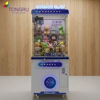 Jouet de poupée en peluche d'arcade à pièces pour parc d'attractions Machine de jeu de grue à griffes