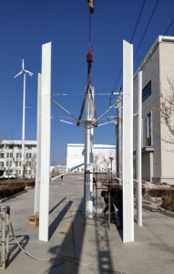 2KW Wind <b>Generator</b> Home Use Vertical Axis Mill Energy Solution Power SHN-2KW Energy Solutio SHN-2KW - Product Image 5