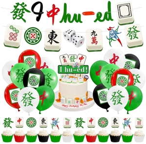 Decoración para Fiesta de Año Nuevo con Temática de Mahjong, Banderines con la Palabra I Hu, Adornos para Cupcakes, Globos de Helio - Product Image 1