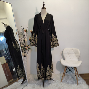 Custom Made Abayas <strong>Black</strong> Navy <strong>Abaya</strong> With Stunning Gold Embroidery Lace Occasion Islamic Clothing Dubai Islamic Open <strong>Abaya</strong> - Product Image 5