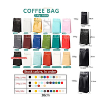 Sacs à café refermables en plastique de 250 g, 12 oz, 5 lb, avec logo personnalisé imprimé, fond plat, avec valve et fermeture éclair