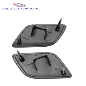 Cubierta de Plástico para Lavafaros Delanteros de Audi Q7, 4L0955276G 4L0955275G, Izquierda y Derecha - Product Image 5