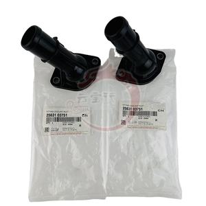 25631-03751 2563103751 Raccord d'entrée de liquide de refroidissement pour Hyundai Kia 25631 03751 - Product Image 1