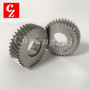 Juego de Engranajes 140958000 de 2 Piezas para Motor de Compresor de Aire AERZEN GM4S, Nuevo Engranaje de Accionamiento - Product Image 5
