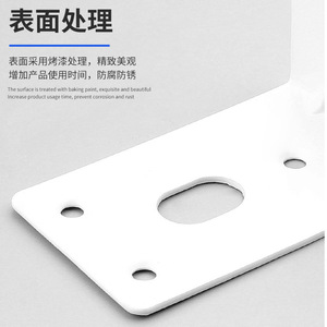 Support d'angle en L en acier au carbone, peinture laquée blanche, durable, pour meuble mural de salle de bain - Product Image 1
