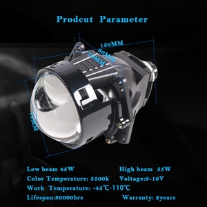 SANVI โปรเจคเตอร์ไฟหน้ารถยนต์ S10 12V 55W 5500K 3 นิ้ว แบบ Bi-LED พร้อมเลนส์แก้ว รุ่นขายดี ใช้กับหลอด H4 H7 - Product Image 5