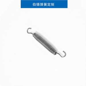 Stretching Double Hook Industrial Spring Steel Coil Spring For <b>Hardware</b> Use Left Hand Right Hand Helical Direction - Product Image 3