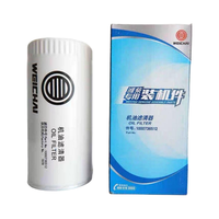 Filtro de Aceite Weichai 1000736512 para Motor Diésel WP10 WP12 WP13, Repuestos para Camiones