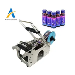 Commercial use non-adhesive glass labeling machine label pasting sticking sticker machine