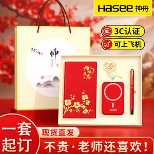 ชุดของขวัญบุ๊คมาร์คแบบกำหนดเองสำหรับวันครู วัสดุโลหะผสม ของขวัญสร้างสรรค์สำหรับเพื่อนร่วมงานและผู้สอน - Product Image 4