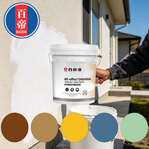 Vernice <span class=keywords><strong>per</strong></span> Esterni in Lattice <span class=keywords><strong>per</strong></span> <span class=keywords><strong>Casa</strong></span>, <span class=keywords><strong>Colore</strong></span> Personalizzato, Facile Decorazione Domestica, Produzione e Vendita all'Ingrosso da Produttore Cinese - Product Image 1