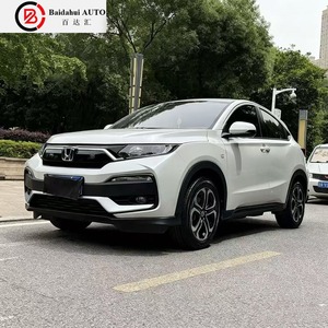 <span class=keywords><strong>Honda</strong></span> XR-V 2021 Usado, 1.5L CVT Edición Comfort, Inspeccionado para Exportación - Product Image 6