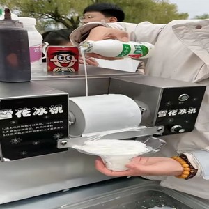 Produttore di ghiaccio con fiocchi di neve ad alta produttività 220 contro Bingsu di frutta <span class=keywords><strong>per</strong></span> eventi di ristorazione commerciale di <span class=keywords><strong>capodanno</strong></span> e pasqua - Product Image 6