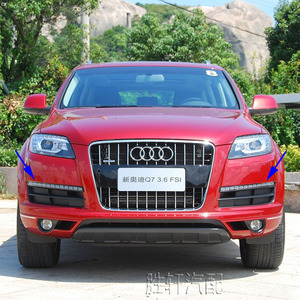 Luz Diurna para Audi Q7, Tira de Luz LED para Parachoques Delantero 4L0953041E 4L0953042E, Pantalla Transparente de ABS - Product Image 5