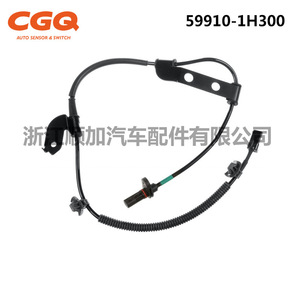 Capteur ABS Hyundai Kia CW-5407 59910-1H300 pour remplacement et réparation - Product Image 2