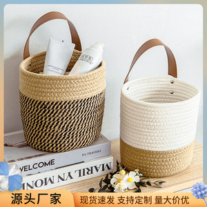 Desktop woven cosmetic <b>storage</b> basket, <b>hanging</b> basket, <b>wall</b>-mounted <b>storage</b> basket, small flower basket, portable kitchen - Product Image 4