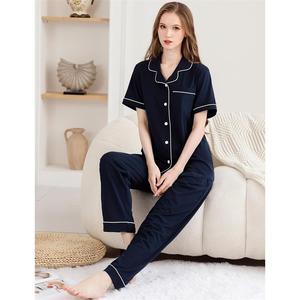Loungewear wanita, Set piyama katun romantis untuk perempuan - Product Image 3