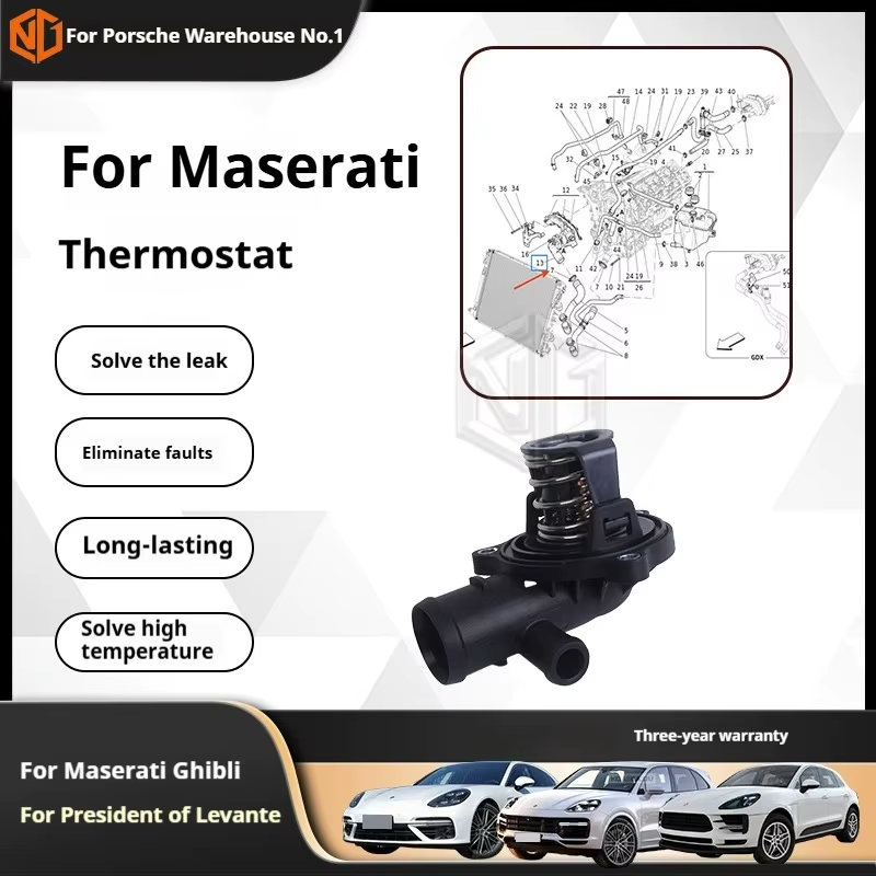 330424 323056 Thermostat Assembly for Maserati Ghibli Levante ...