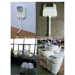 Réservoir de toilettes encastré Aojiele, 8 cm d'épaisseur, en plastique, avec capteur de chasse d'eau, 6L/3L, pour toilettes à la turque - Product Image 3