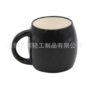 Tasses en céramique Zibo 300ml, porcelaine, couleur unie, pour cadeaux, impression de logo personnalisée disponible - Product Image 4