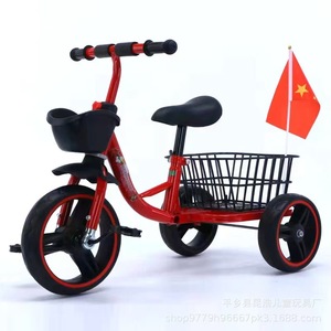 Triciclo per bambini con cestello posteriore per bici bambino 3-6 anni bambino giocattolo auto pedalata bicicletta regalo per festa - Product Image 2